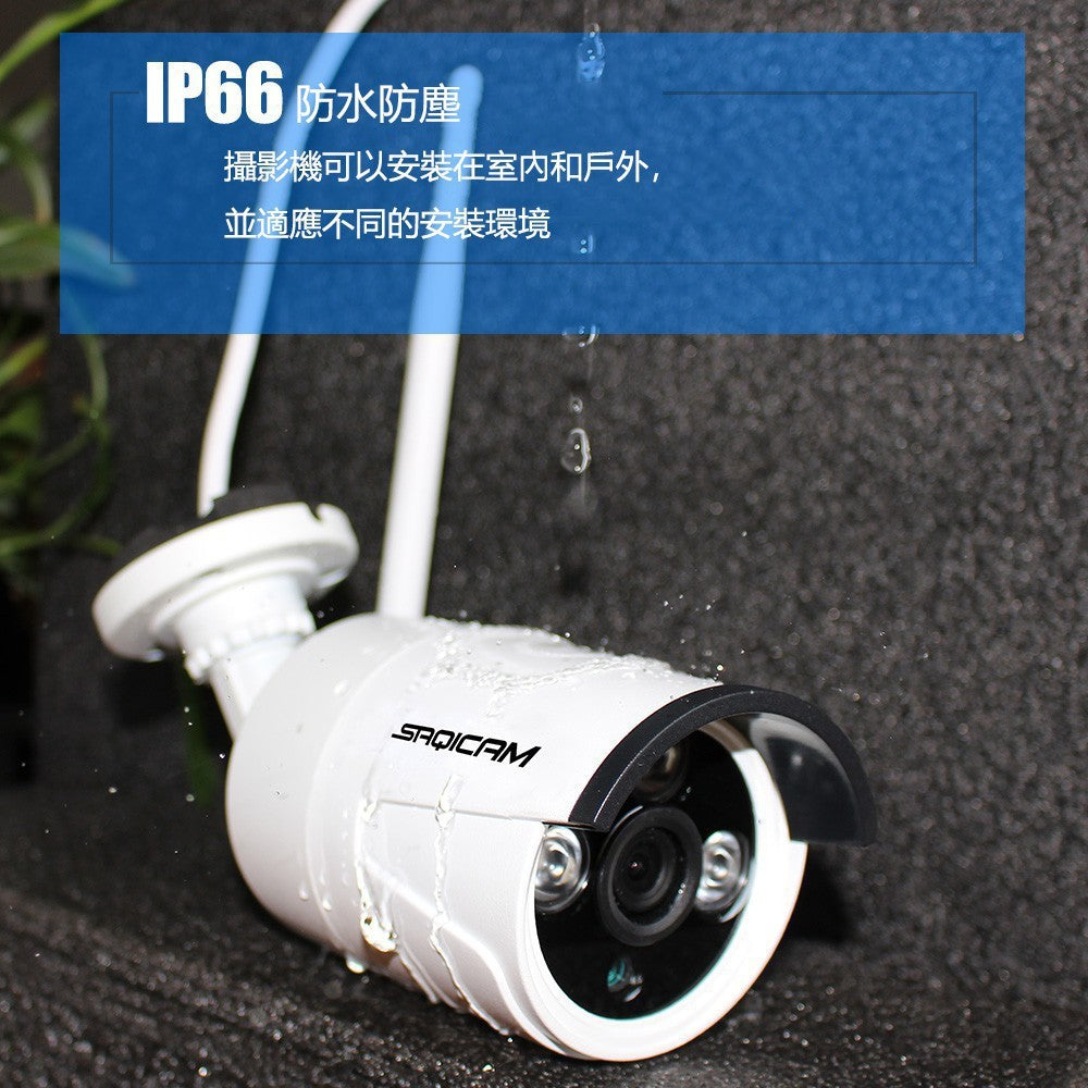 Saqicam 一年保固 10隻5MP鏡頭 WiFi無線監視器套餐 H.265 10路監控錄影主機NVR 廣域串聯免網路