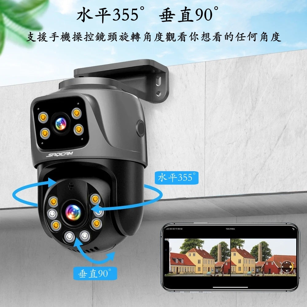 Saqicam 16路4K 8MP錄影主機NVR POE監視器套餐 6MP PTZ雙鏡頭攝影機*16 全彩夜視 語音對講