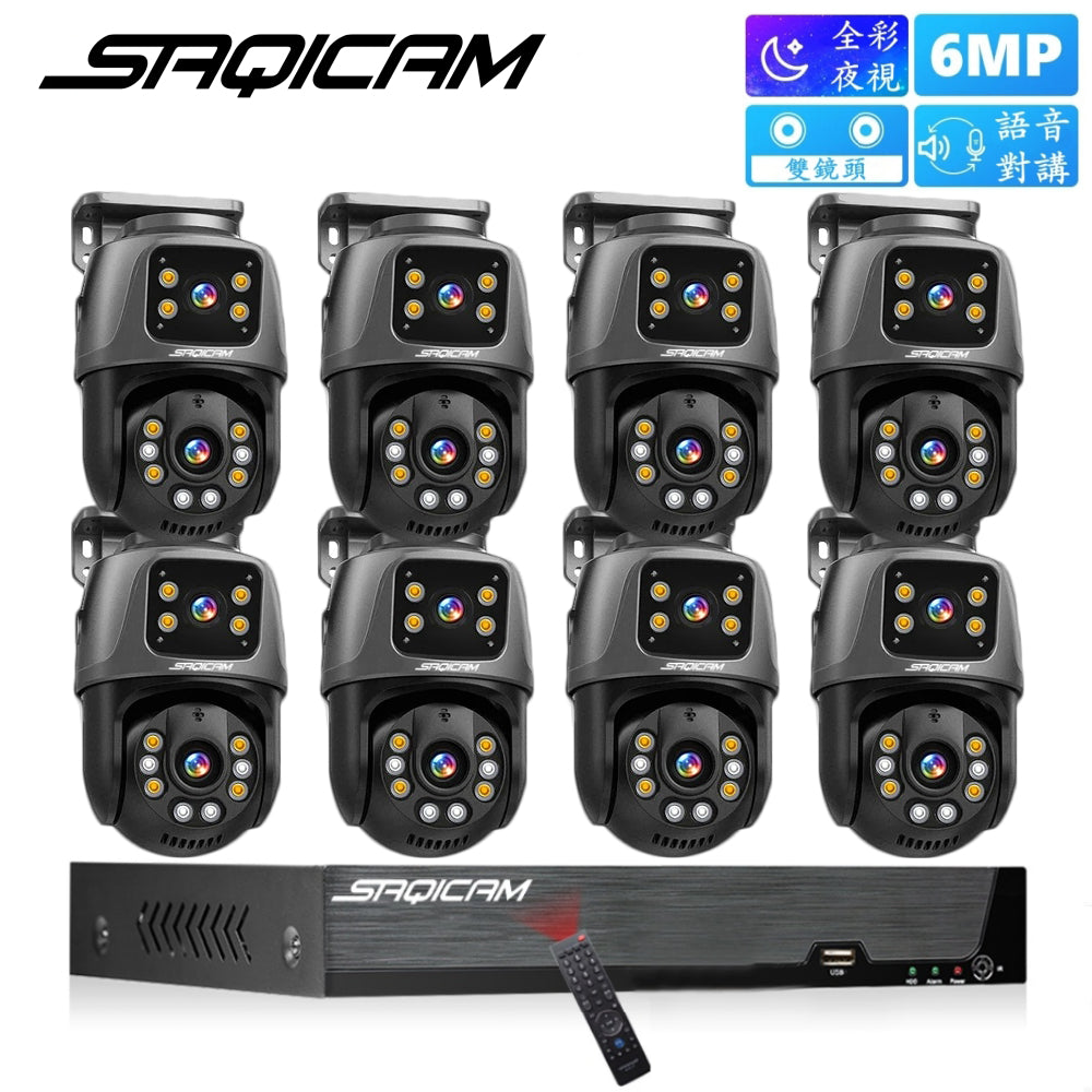 Saqicam POE監視器套餐 6MP PTZ雙鏡頭*8 8路8MP錄影主機NVR 全彩夜視攝影機 語音對講 手機監控