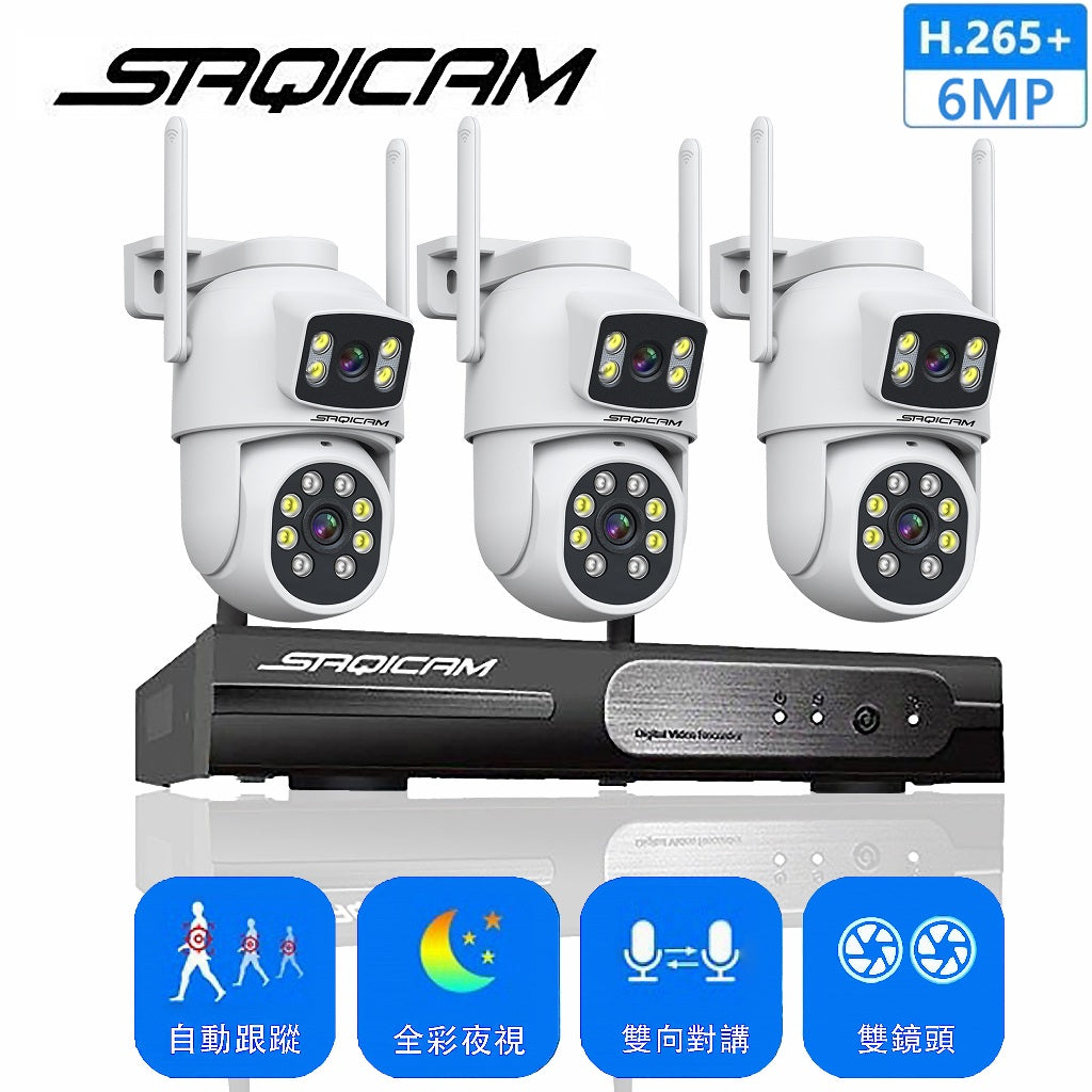 Saqicam 雙鏡頭PTZ無線監視器套餐 4隻*600萬畫素 6MP WiFi攝影機 NVR錄影主機 雙畫面 自動追蹤