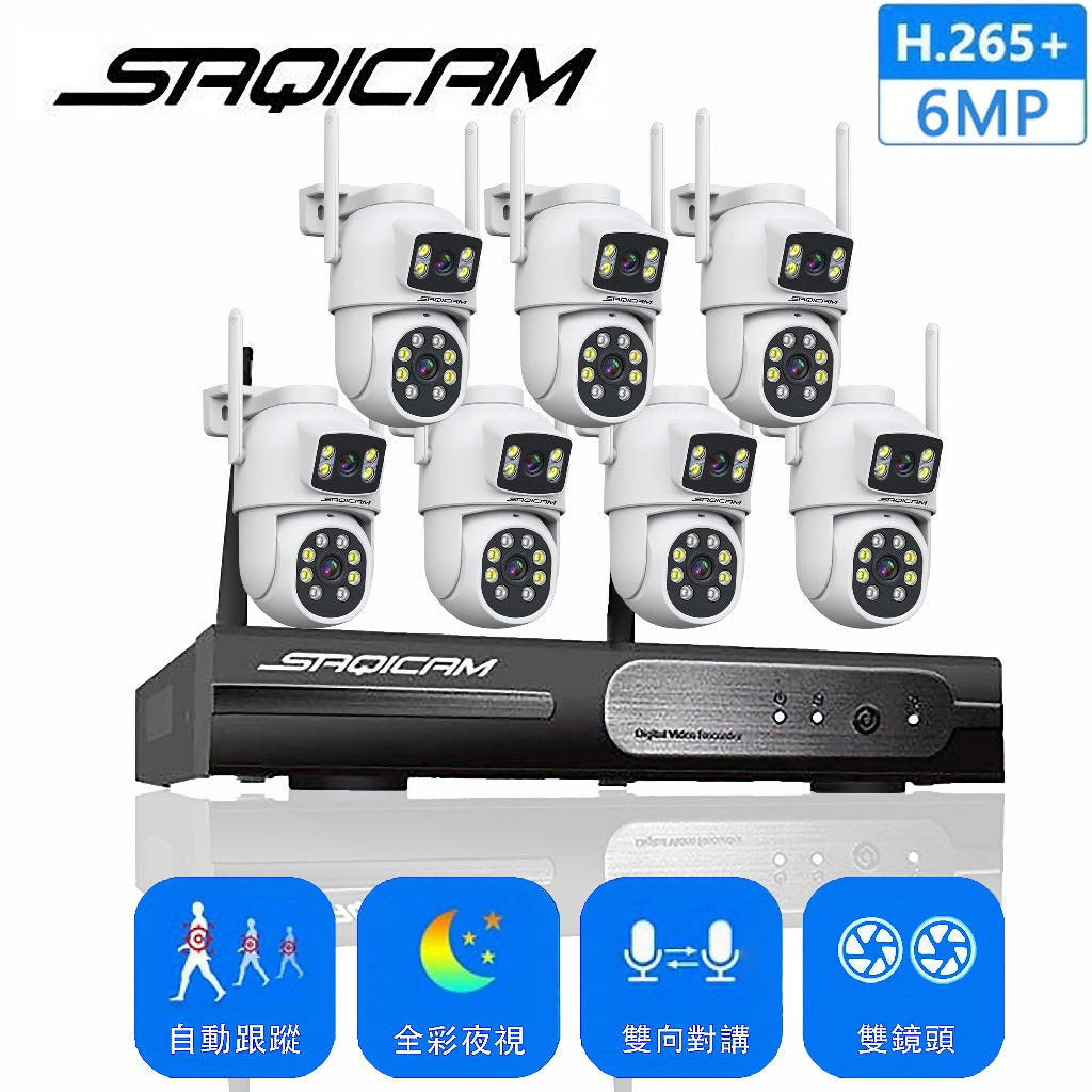 Saqicam 雙鏡頭PTZ無線監視器套餐 4隻*600萬畫素 6MP WiFi攝影機 NVR錄影主機 雙畫面 自動追蹤