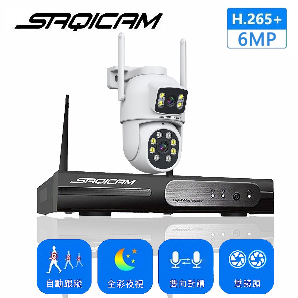 Saqicam 雙鏡頭PTZ無線監視器套餐 4隻*600萬畫素 6MP WiFi攝影機 NVR錄影主機 雙畫面 自動追蹤