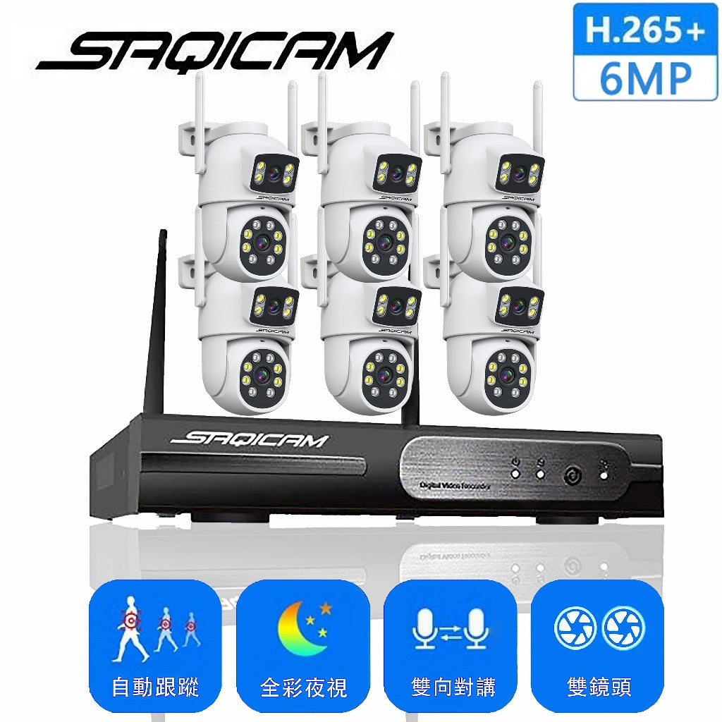 Saqicam 雙鏡頭PTZ無線監視器套餐 4隻*600萬畫素 6MP WiFi攝影機 NVR錄影主機 雙畫面 自動追蹤