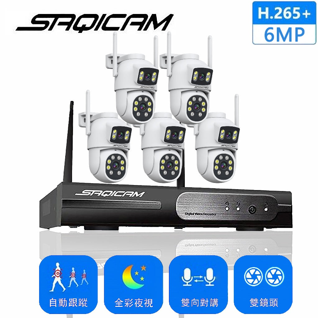 Saqicam 雙鏡頭PTZ無線監視器套餐 4隻*600萬畫素 6MP WiFi攝影機 NVR錄影主機 雙畫面 自動追蹤