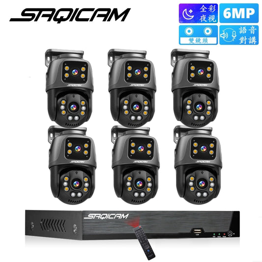 Saqicam 雙鏡頭POE監視器套餐 8路8MP錄影主機NVR 高清6MP球機 全彩夜視PTZ攝影機*6 雙向音頻對講