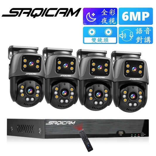 Saqicam 8路監視器套餐 POE 8MP錄影主機NVR 6MP*4 PTZ球機雙鏡頭 全彩夜視監控攝影機 雙向對講