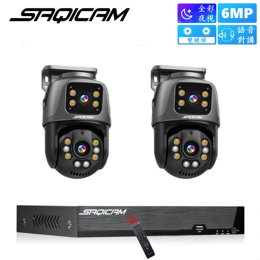 Saqicam 8路8MP錄影主機NVR 6MP PTZ監視器*2 POE雙鏡頭雙螢幕監控 全彩夜視攝影機套餐 音頻對講