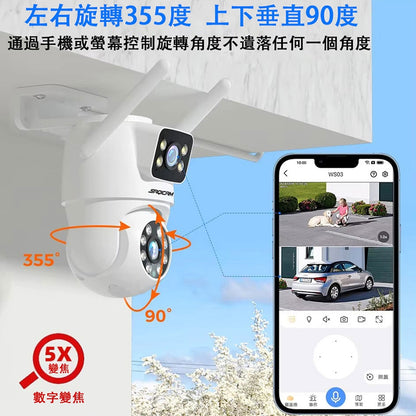 Saqicam 無線監控攝影機套餐 6MP 雙鏡頭WiFi PTZ攝影機 8隻*600萬畫質 錄影主機NVR 手機監控