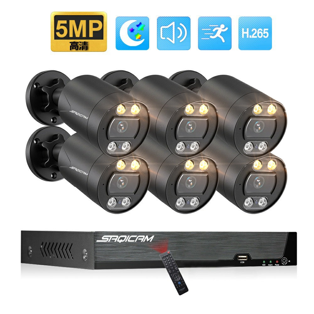 Saqicam 高清5MP H.265 POE監視器套餐 8路4K 8MP監控錄影主機NVR 紅外線網路攝影機*6 錄音