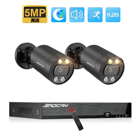 Saqicam 500萬畫素 POE監視器套餐 8路4K錄影主機NVR 5MP網路攝影機*2 紅外線夜視 錄音 遠端監控