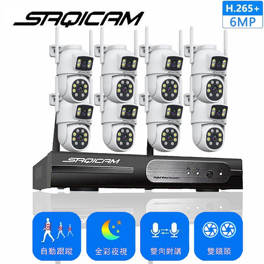 Saqicam 無線監控攝影機套餐 6MP 雙鏡頭WiFi PTZ攝影機 8隻*600萬畫質 錄影主機NVR 手機監控