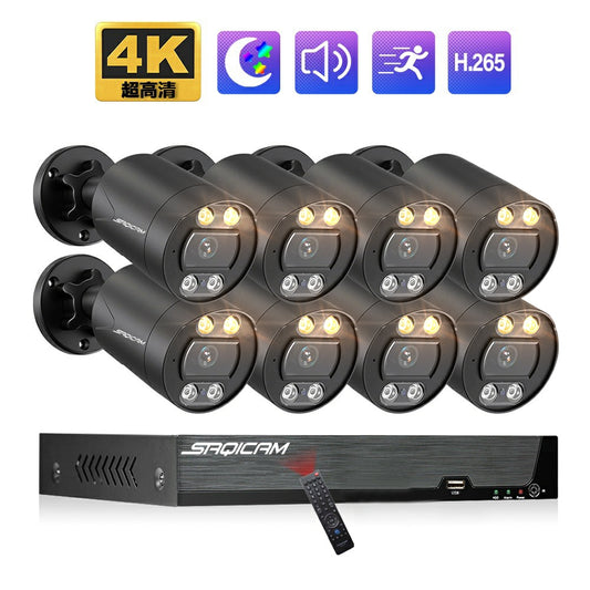 Saqicam 8路4K POE監視器 網路攝影機 48V POE供電 8MP NVR主機 監控套餐 紅外夜視錄音