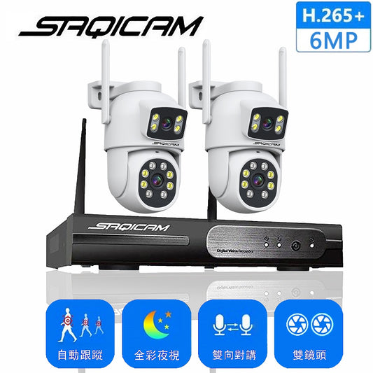 Saqicam WiFi無線防水監視器套組 H.265 NVR 2隻*600萬畫質PTZ雙鏡頭球機 6MP超清 台灣保固