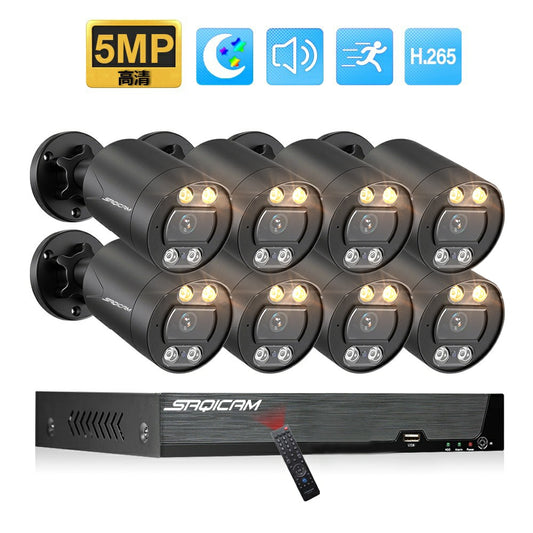 Saqicam 8路4K 8MP錄影主機NVR H.265監視器套餐 高清5MP POE紅外線攝影機 錄音 遠端監控