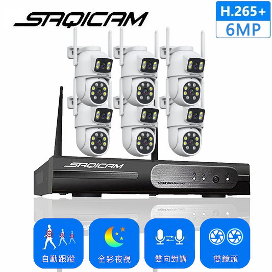 Saqicam 6MP雙鏡頭無線防水監視器套餐 6隻*600萬畫質WiFi PTZ旋轉鏡頭 H.265 NVR遠端監控