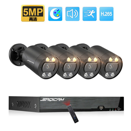Saqicam 8路POE監視器套餐 H.265 4K NVR錄影主機 5MP戶外防水監控攝影機 全彩夜視 錄音