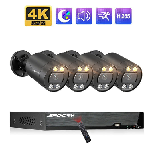 Saqicam 800萬 4K POE監視器套餐 H.265監控錄影主機NVR 超高清戶外防水網路攝影機 全彩夜視 錄音